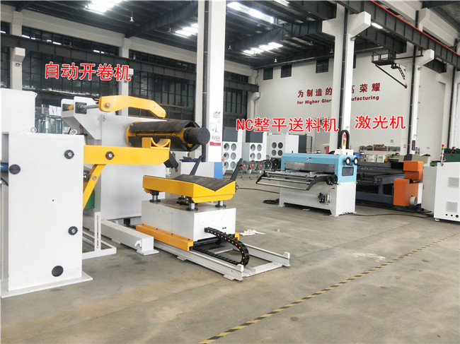 700開(kāi)卷機二合一NC整平送料機剪板機生產(chǎn)線(xiàn)視頻