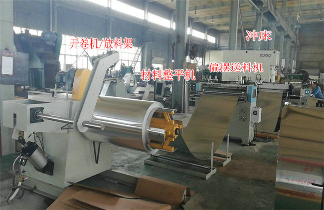1400大型偏擺送料機整平機開(kāi)卷機沖壓生產(chǎn)線(xiàn)視頻