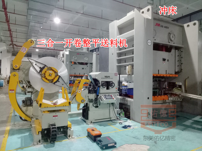 卷料三合一開(kāi)卷整平送料機分類(lèi)以及操作方法講解