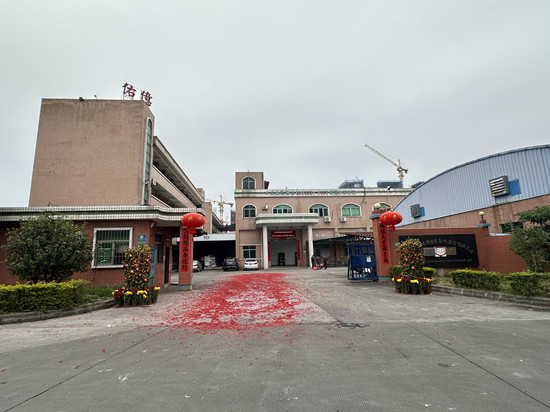 東莞市佑億精密自動(dòng)化設備有限公司2025年蛇年開(kāi)工大吉！