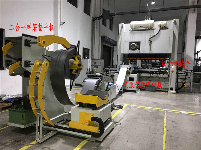 三次元機械手聯(lián)動(dòng)偏擺送料機實(shí)現卷料多工序沖壓
